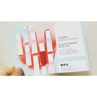 테라다이아 립 메이트 오일 — 5점을 준 리뷰어가 2018년 6월 올린 사용 사진
