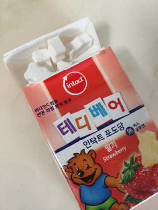 메디미 인탁트 테디베어 포도당 딸기맛 — 5점을 준 리뷰어가 2018년 1월 올린 사용 사진