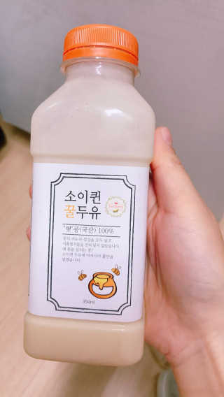 민트초콜릿님이 올린 리뷰 사진 2