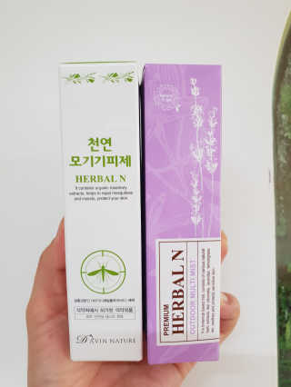 홍세미님이 올린 리뷰 사진 1