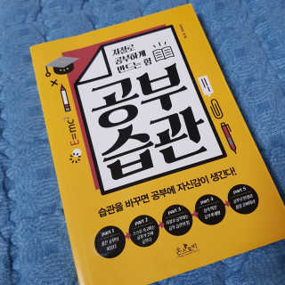 제트님이 올린 리뷰 사진 1