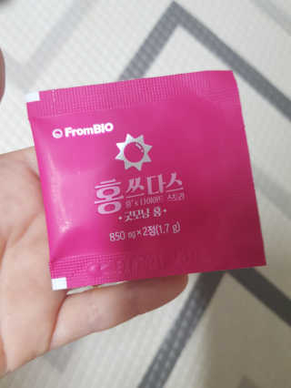 프롬바이오 홍쓰다스 아침,저녁 맞춤형 다이어트식품 14포+14포 — 5점을 준 리뷰어가 2019년 8월 올린 사용 사진