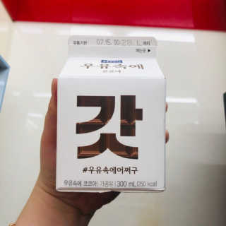 은빈님이 올린 리뷰 사진 2