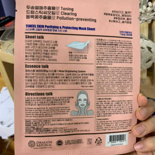 욜라싸님이 올린 리뷰 사진 2