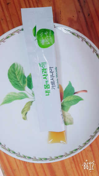 SongSujong님이 올린 리뷰 사진 3