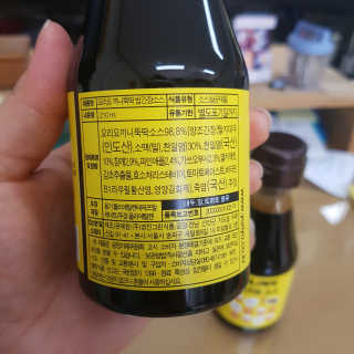 뽀오오옹님이 올린 리뷰 사진 3