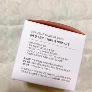 블루베리소다님이 올린 리뷰 사진 4