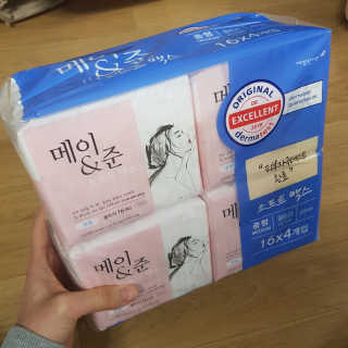 메이앤준 소프트맥스 생리대 — 4점을 준 리뷰어가 2019년 4월 올린 사용 사진