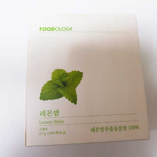 YuRiChoi님이 올린 리뷰 사진 3