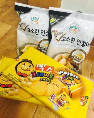 GS25에서만 구매 가능한 악마의 과자! — 5점을 준 리뷰어가 2016년 7월 올린 사용 사진