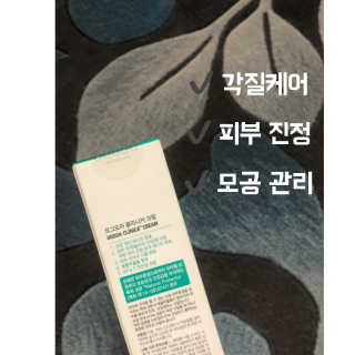 잠재력대마왕님이 올린 리뷰 사진 3