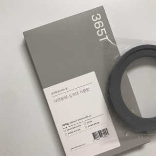 원더미정님이 올린 리뷰 사진 1