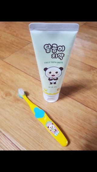 루다랑님이 올린 리뷰 사진 1