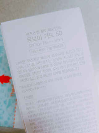 HeeSun님이 올린 리뷰 사진 4