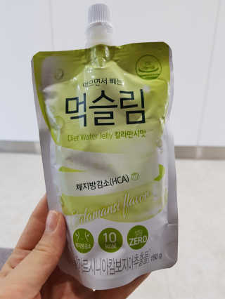 miheee님이 올린 리뷰 사진 1