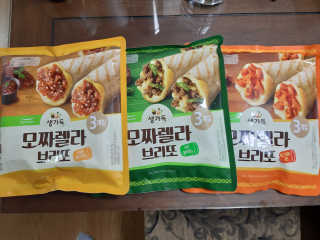 꿍님이 올린 리뷰 사진 3