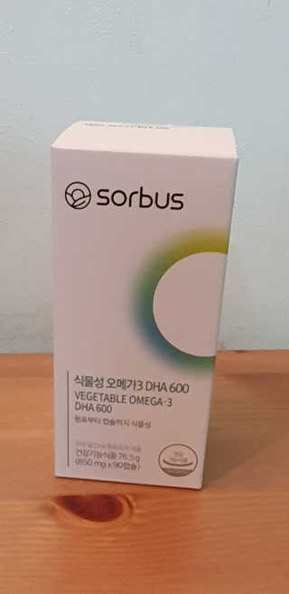 소버스 식물성 오메가3 DHA 600 — 4.5점을 준 리뷰어가 2020년 3월 올린 사용 사진