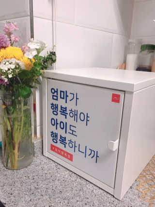 [맘마레시피] 육아맘을 위한 간식정기배송 — 3점을 준 리뷰어가 2019년 11월 올린 사용 사진