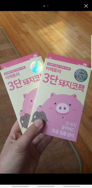 HeillyKim님이 올린 리뷰 사진 1