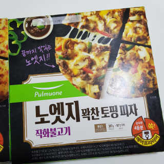 빡찌님이 올린 리뷰 사진 1