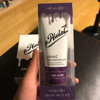 RINGRING님이 올린 리뷰 사진 2