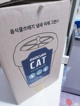 김은혜님이 올린 리뷰 사진 3