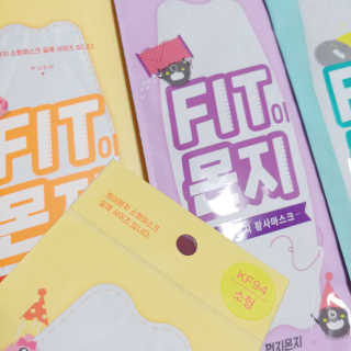 momozzang님이 올린 리뷰 사진 2