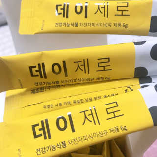 sysy님이 올린 리뷰 사진 2
