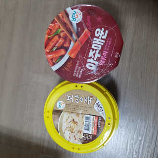 구슬이님이 올린 리뷰 사진 1