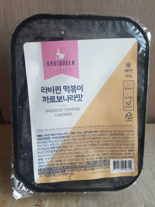 김소희님이 올린 리뷰 사진 1