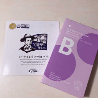 밍밍님이 올린 리뷰 사진 3