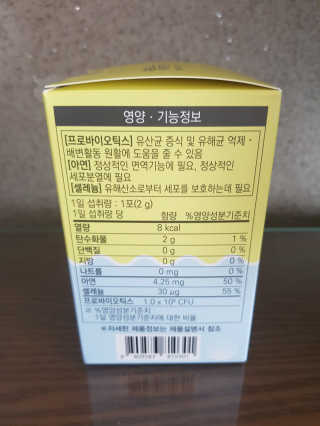 쓸님이 올린 리뷰 사진 2