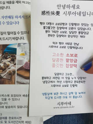 쩡공쥬님이 올린 리뷰 사진 3