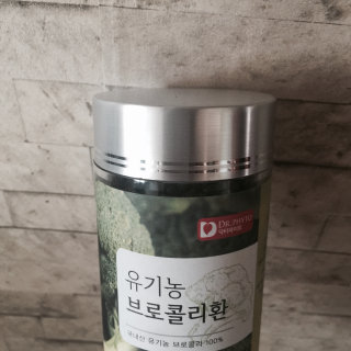 삐블리님이 올린 리뷰 사진 1