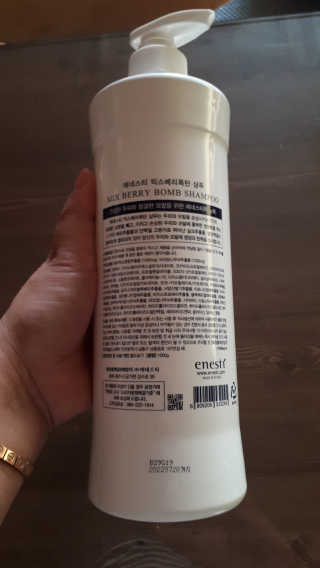 (주)에네스티 믹스베리 단백질 폭탄 샴푸 1000g — 5점을 준 리뷰어가 2019년 10월 올린 사용 사진