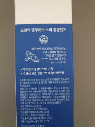 dididada님이 올린 리뷰 사진 3