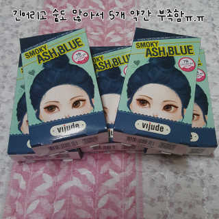 혜쁘님이 올린 리뷰 사진 1