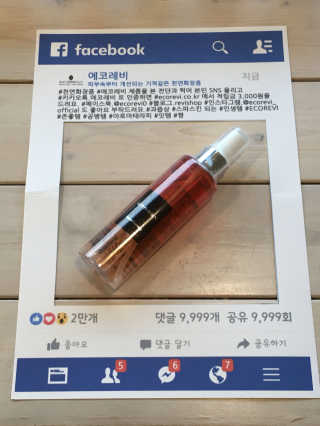 하옐님이 올린 리뷰 사진 1