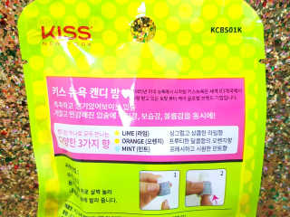 로즈아이님이 올린 리뷰 사진 2