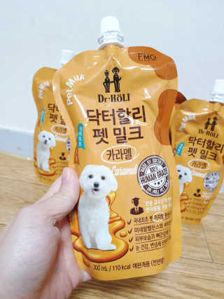 닥터할리펫밀크 8종 — 5점을 준 리뷰어가 2019년 11월 올린 사용 사진