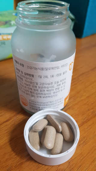 밍구맘님이 올린 리뷰 사진 3