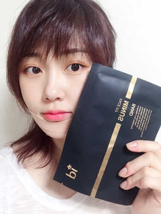 아이디플라코스메틱 아이디 페이스핏 마이너스 밴드 — 4점을 준 리뷰어가 2019년 8월 올린 사용 사진