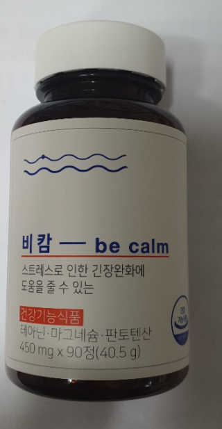 그린나래님이 올린 리뷰 사진 2