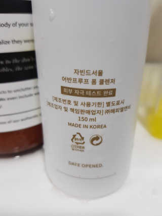 GyeongAeLee님이 올린 리뷰 사진 2