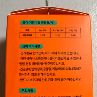 cherry님이 올린 리뷰 사진 3