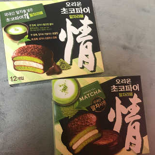 홍은별님이 올린 리뷰 사진 3