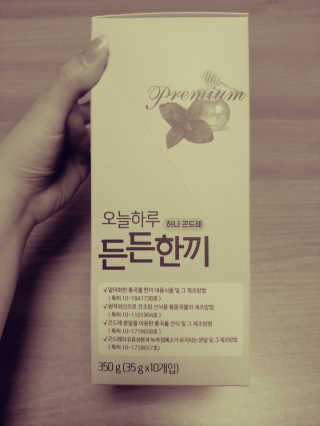 JinKim님이 올린 리뷰 사진 4