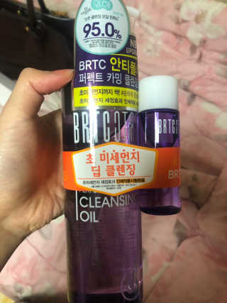 비알티씨 안티폴루션 퍼펙트 카밍 클렌징 오일 — 5점을 준 리뷰어가 2019년 3월 올린 사용 사진