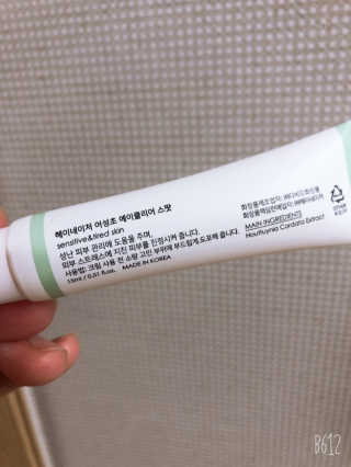 비니주니맘 :D님이 올린 리뷰 사진 3