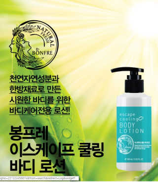 삼공주네님이 올린 리뷰 사진 4